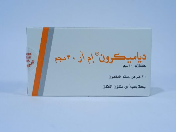 DIAMICRON 30MG 30TAB EGY