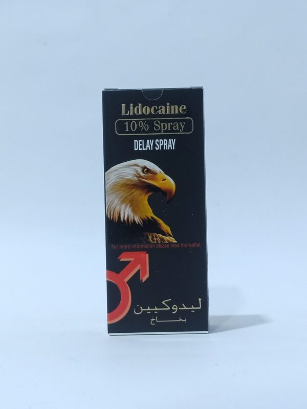LIDOCAINE SPRAY 30ML الصقر