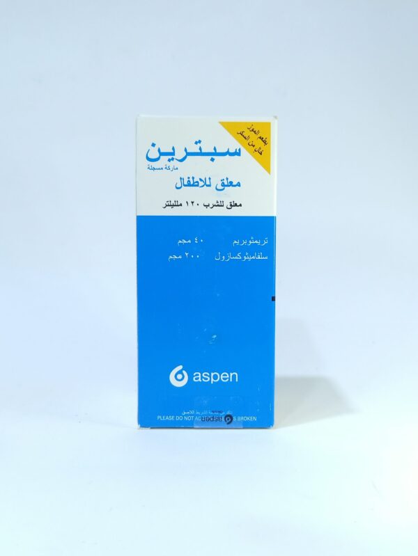 SEPTRIN 120ML SYP EGY