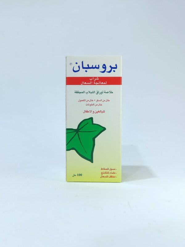 PROSPAN SYP 100ML MAROCO