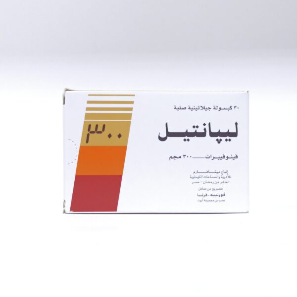 LIPANTHYL 300MG 30CAP EGY
