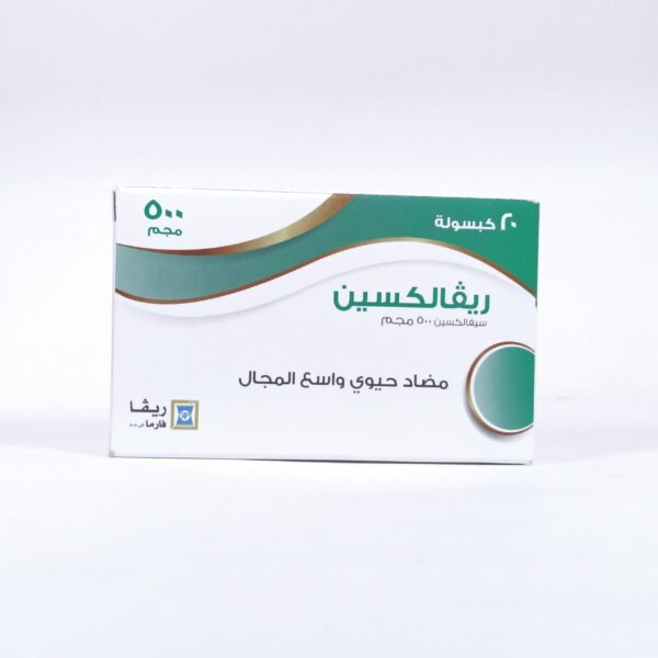 RIVALEXIN 500MG 20CAP